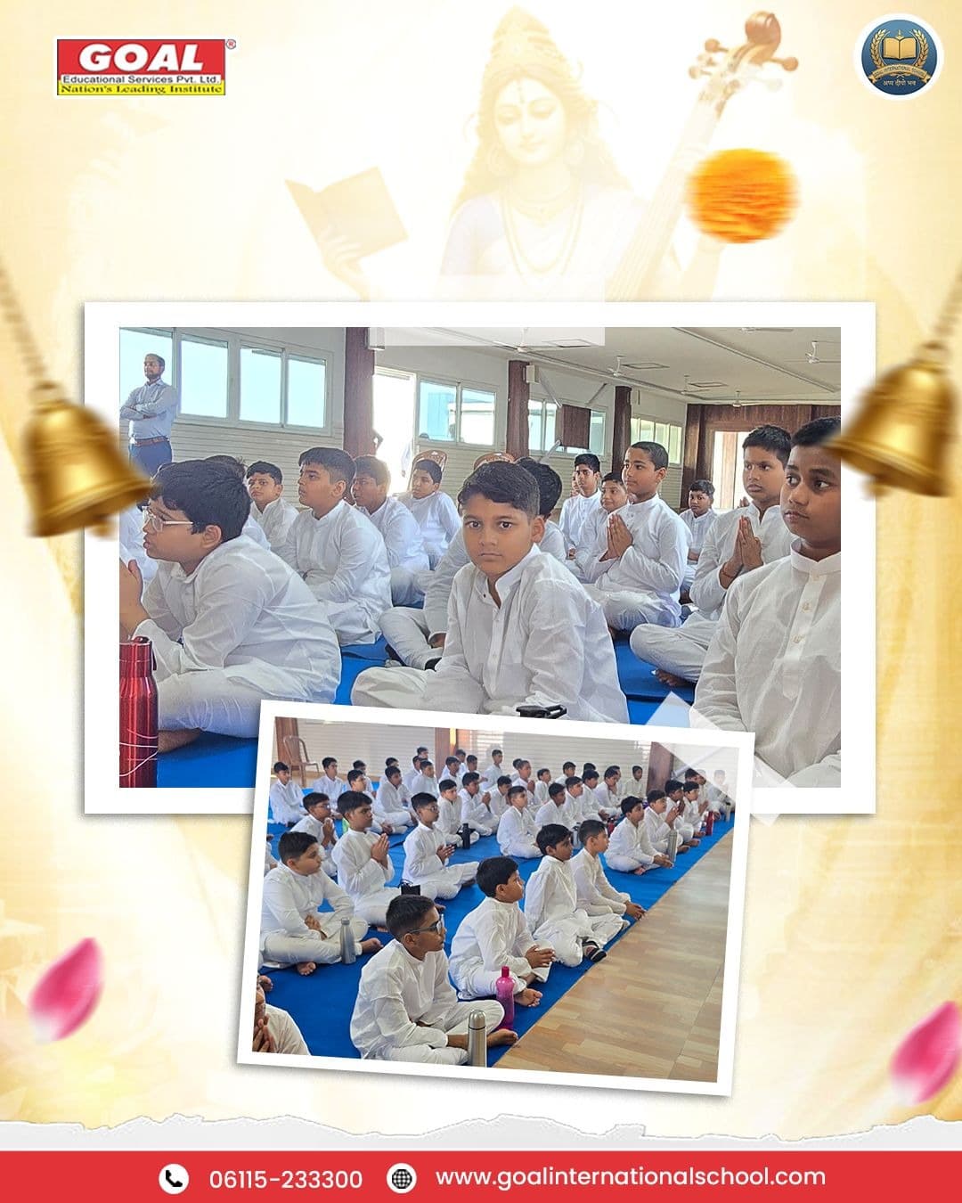 Goal Event 2